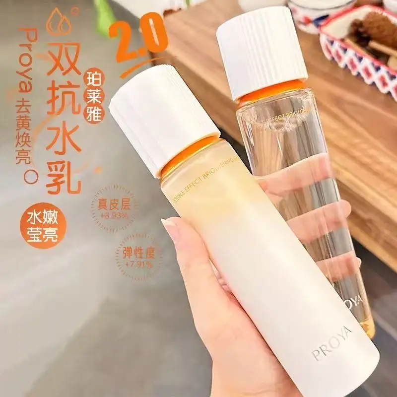 Skincare Whitening - 프로야 듀얼 항산화 토너 로션 160ml