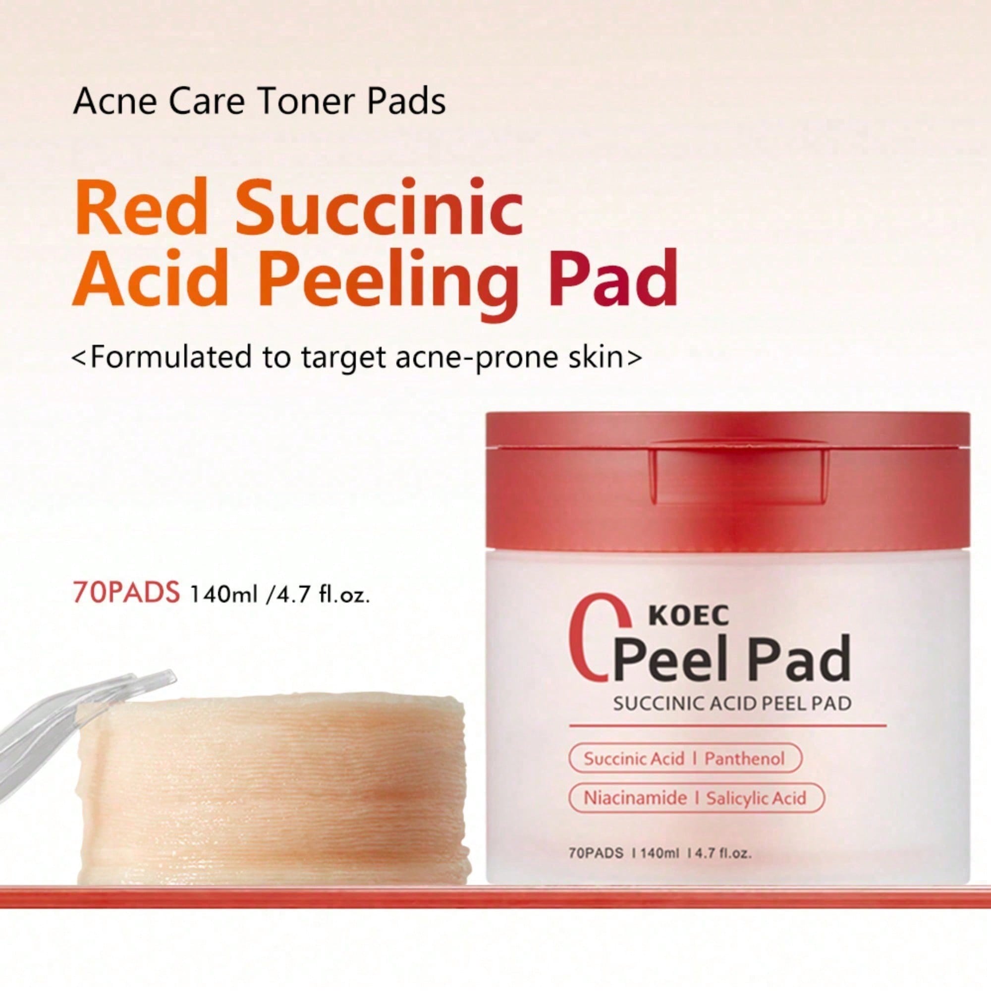 토너 패드 레드 수키닉 애씨드 판테놀 페이셜 필링 패드 - Skincare Non Comedogenic 리뷰 및 가격