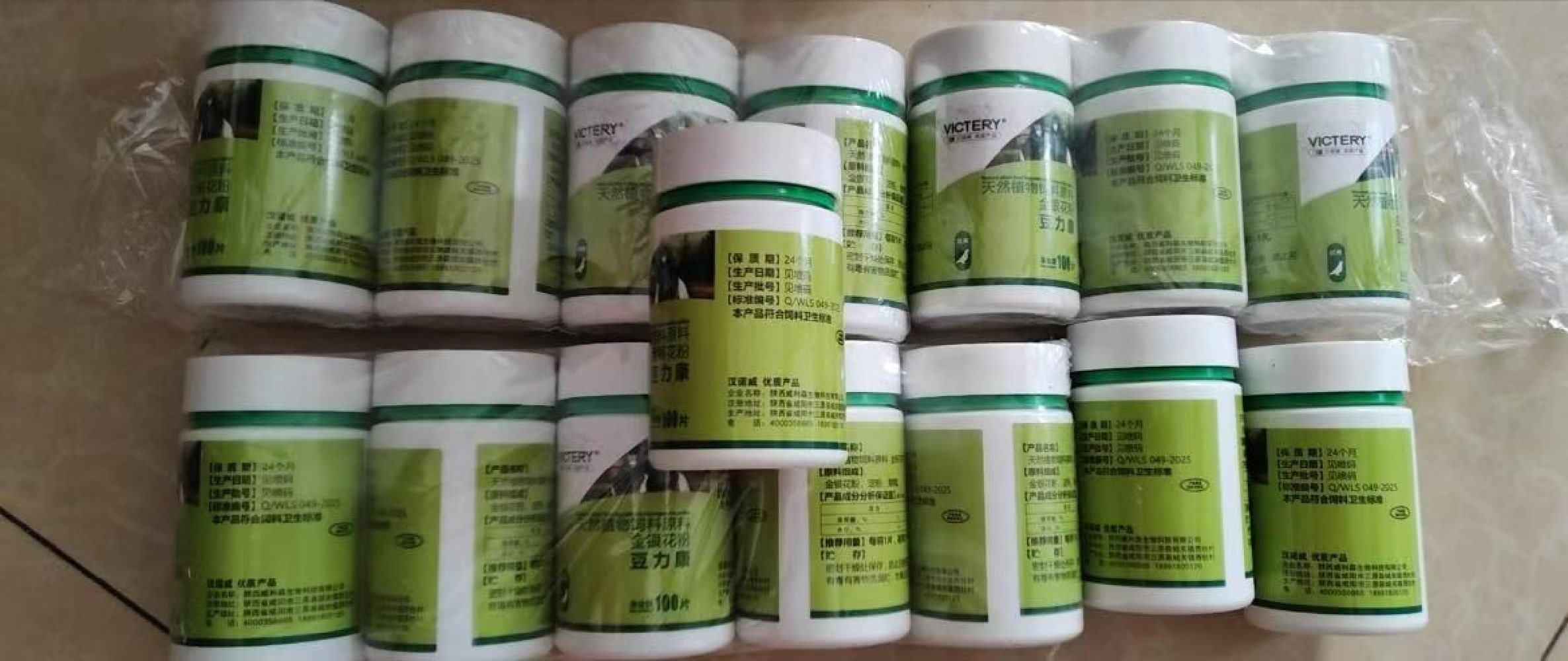 비둘기 종병증 치료, 비둘기 가려움증 피부 질환, 가려 - Skincare Pigeon 리뷰 및 가격