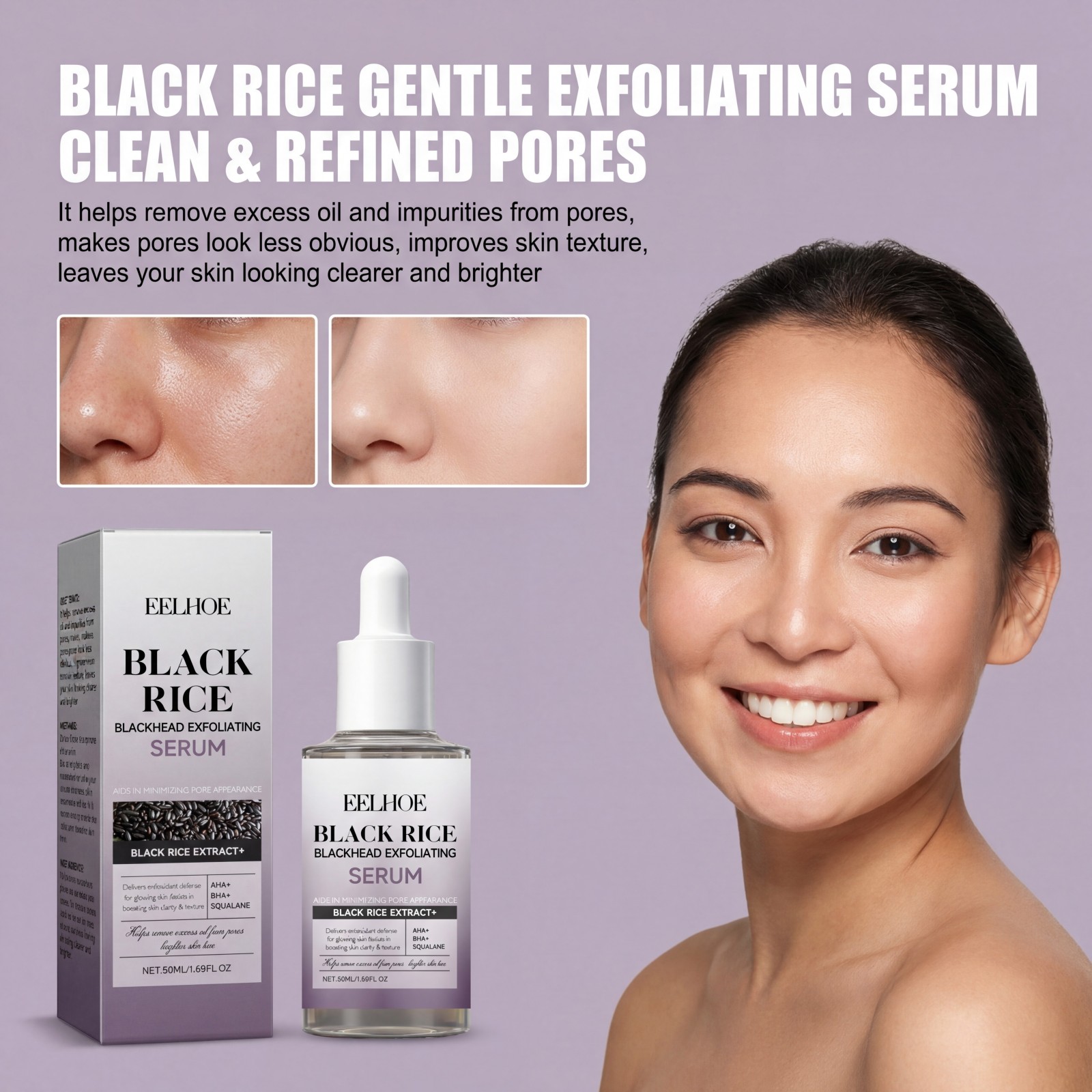 흑미 각질 제거 세럼, 부드러운 각질 제거, 모공 관리 - Skincare Non Comedogenic 리뷰 및 가격