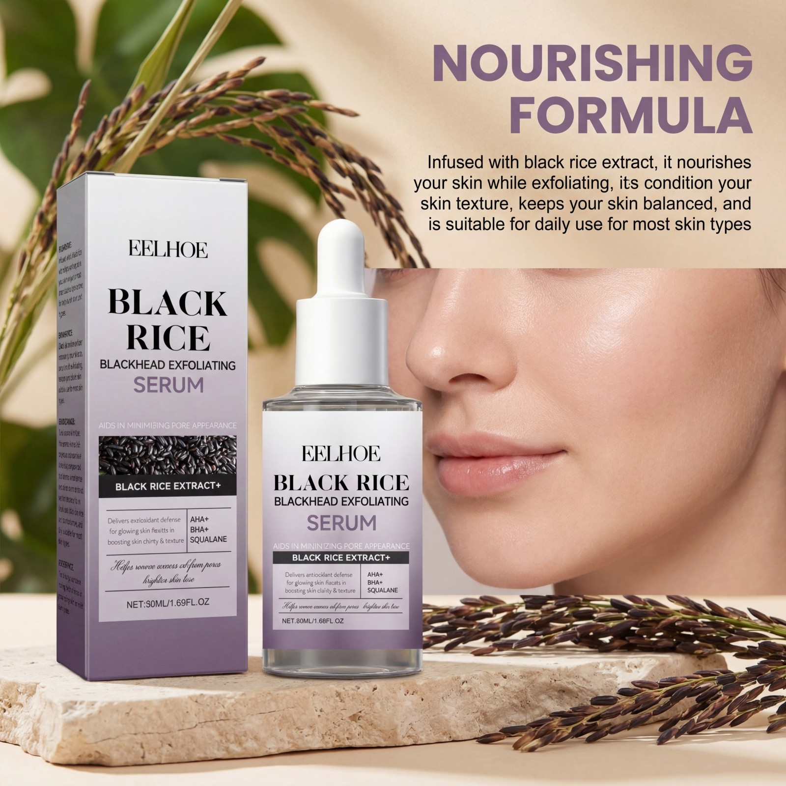 흑미 각질 제거 세럼, 부드러운 각질 제거, 모공 관리 - Skincare Non Comedogenic 리뷰 및 가격