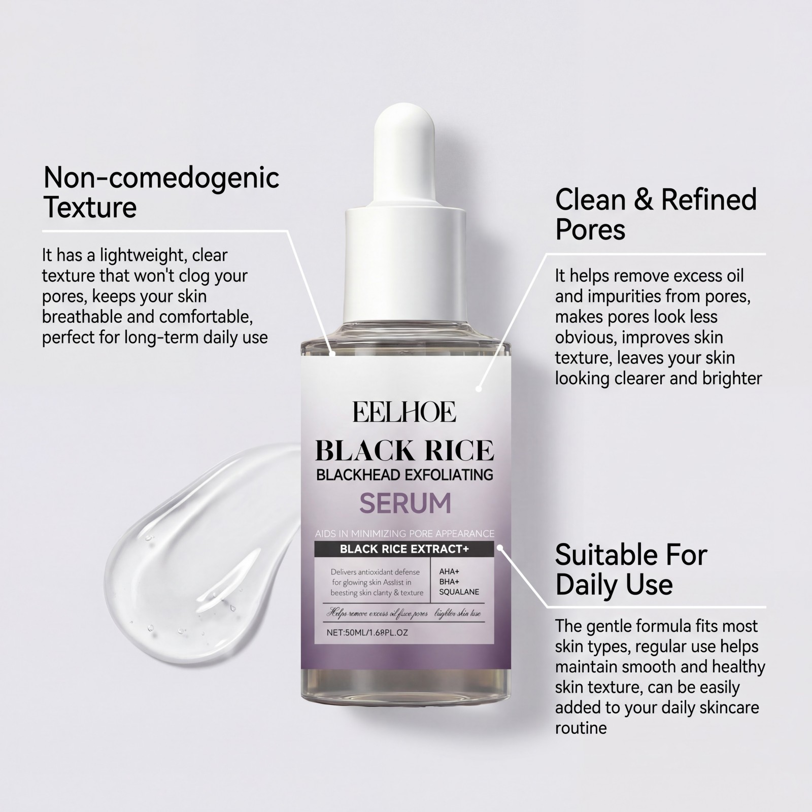 흑미 각질 제거 세럼, 부드러운 각질 제거, 모공 관리 - Skincare Non Comedogenic 리뷰 및 가격