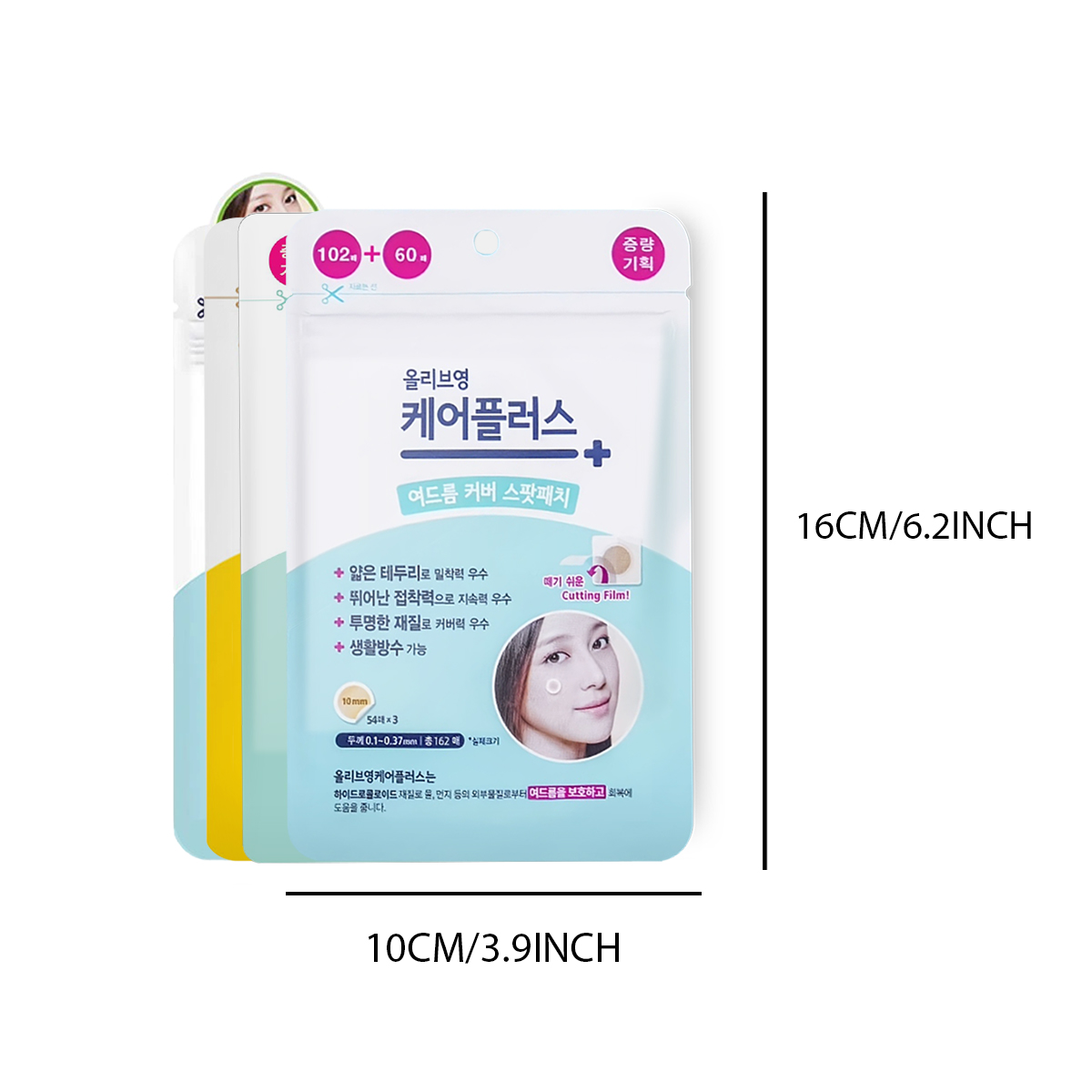 올리브영 케어 플러스 스팟 커버 스팟 패치, 하이드로겔 - Skincare Korea 리뷰 및 가격