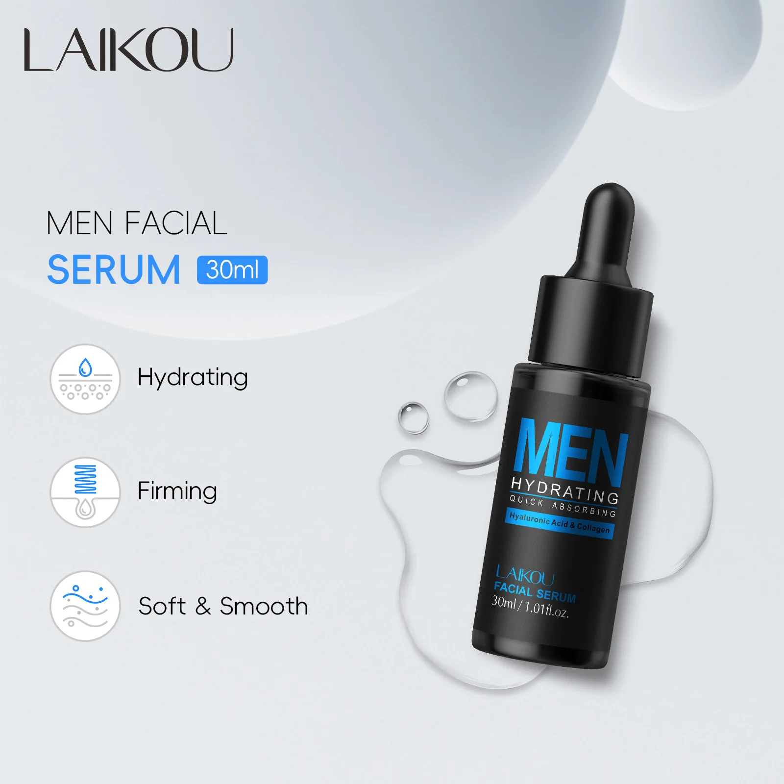 남성용 30ml 페이셜 세럼 수분 공급 오일 컨트롤 안 - Skincare Oil Control 리뷰 및 가격