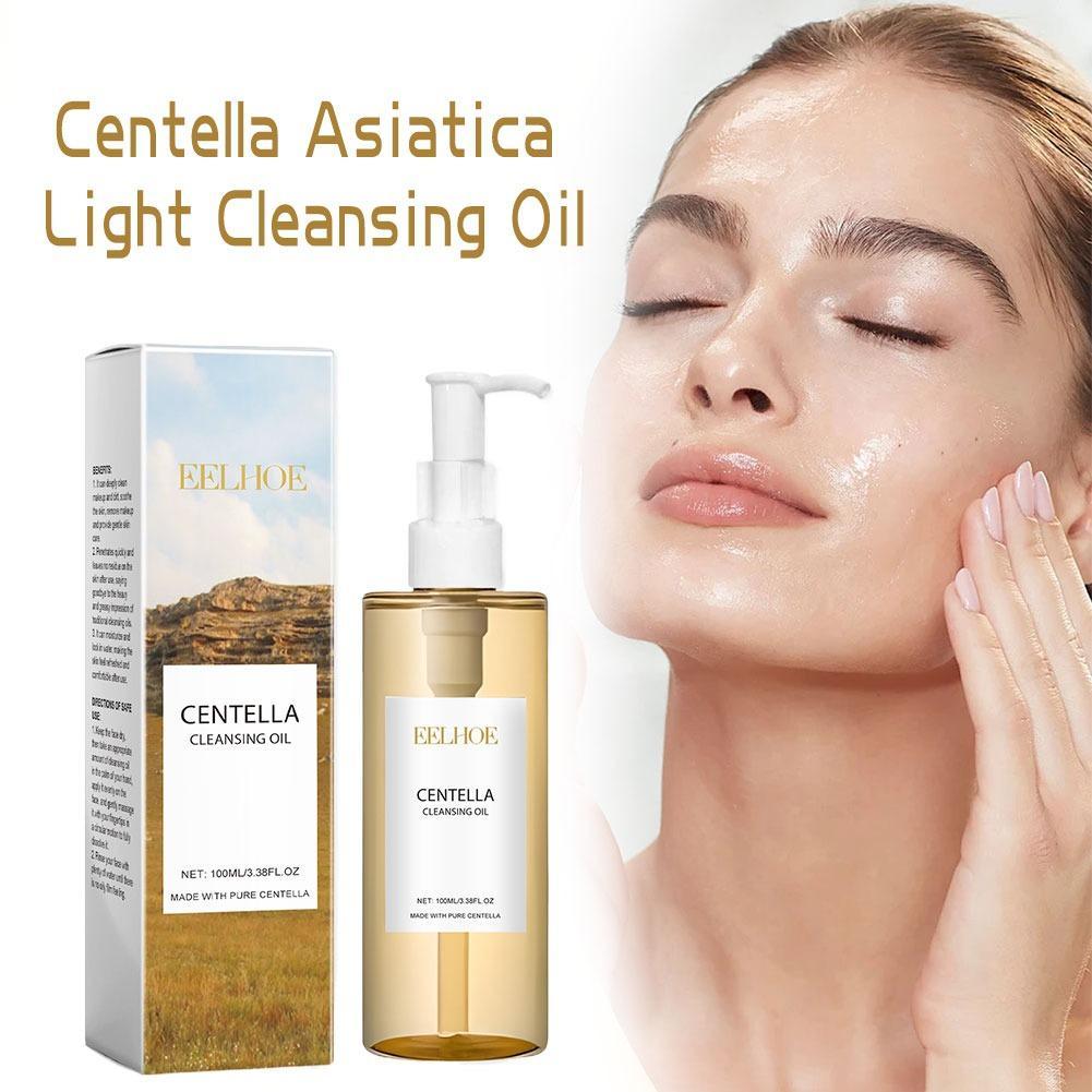 센텔라 스킨케어 세트 클렌징 오일 페이스 워시 세럼 장 - Skincare Korea 리뷰 및 가격