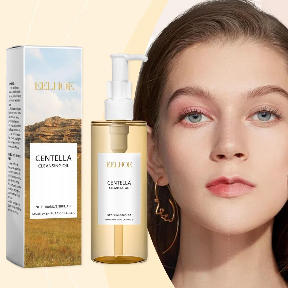 센텔라 스킨케어 세트 클렌징 오일 페이스 워시 세럼 장 - Skincare Korea 리뷰 및 가격
