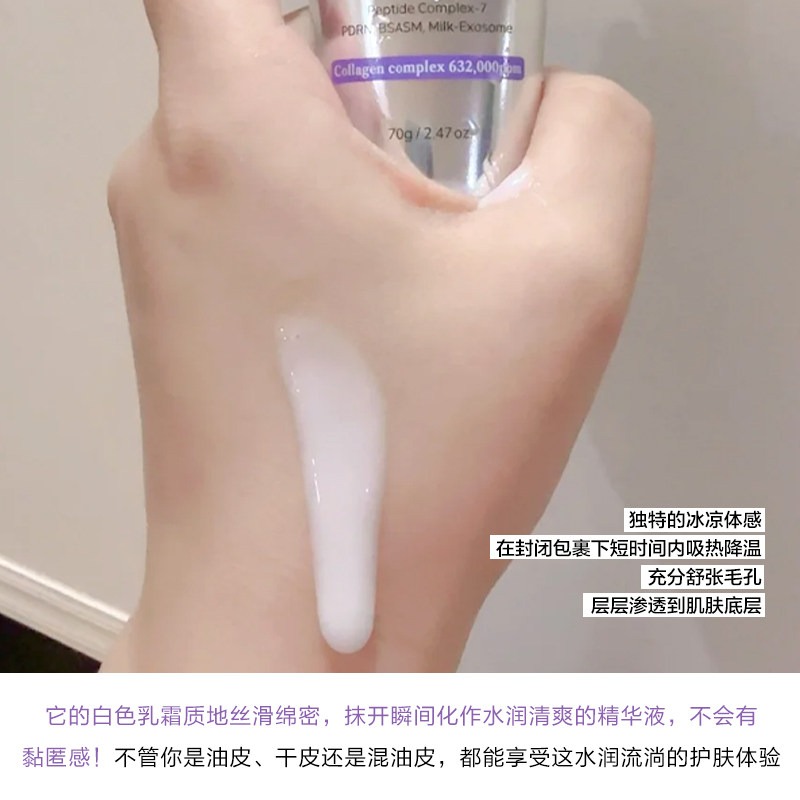 히스토르 나뚜렐 오리지널 코리안 스킨케어 HN 휴먼 스 - Skincare Hn 리뷰 및 가격