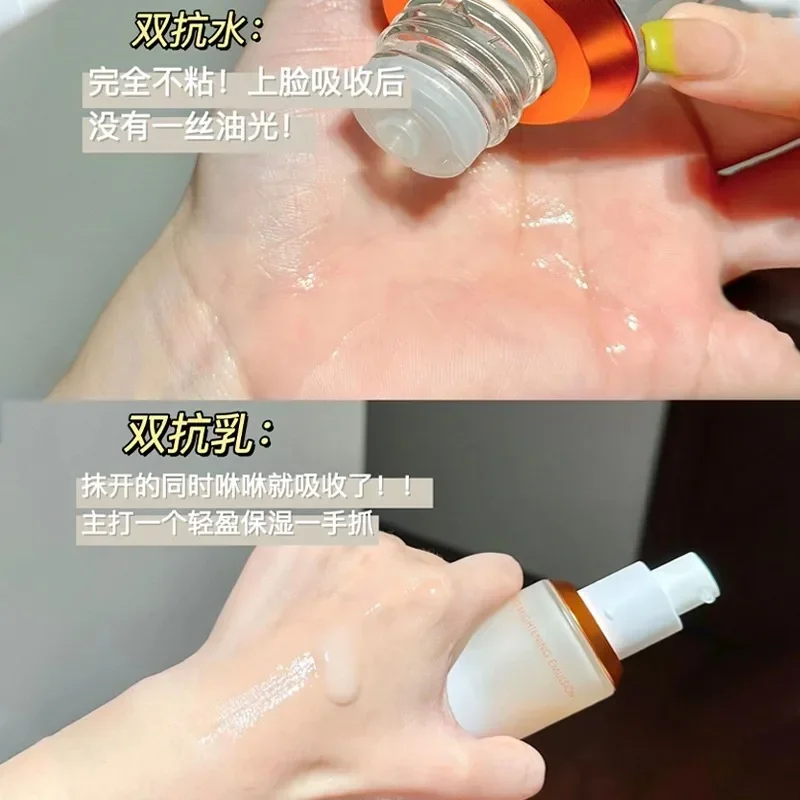 프로야 듀얼 항산화 토너 로션 160ml 에멀젼 120 - Skincare Whitening 리뷰 및 가격