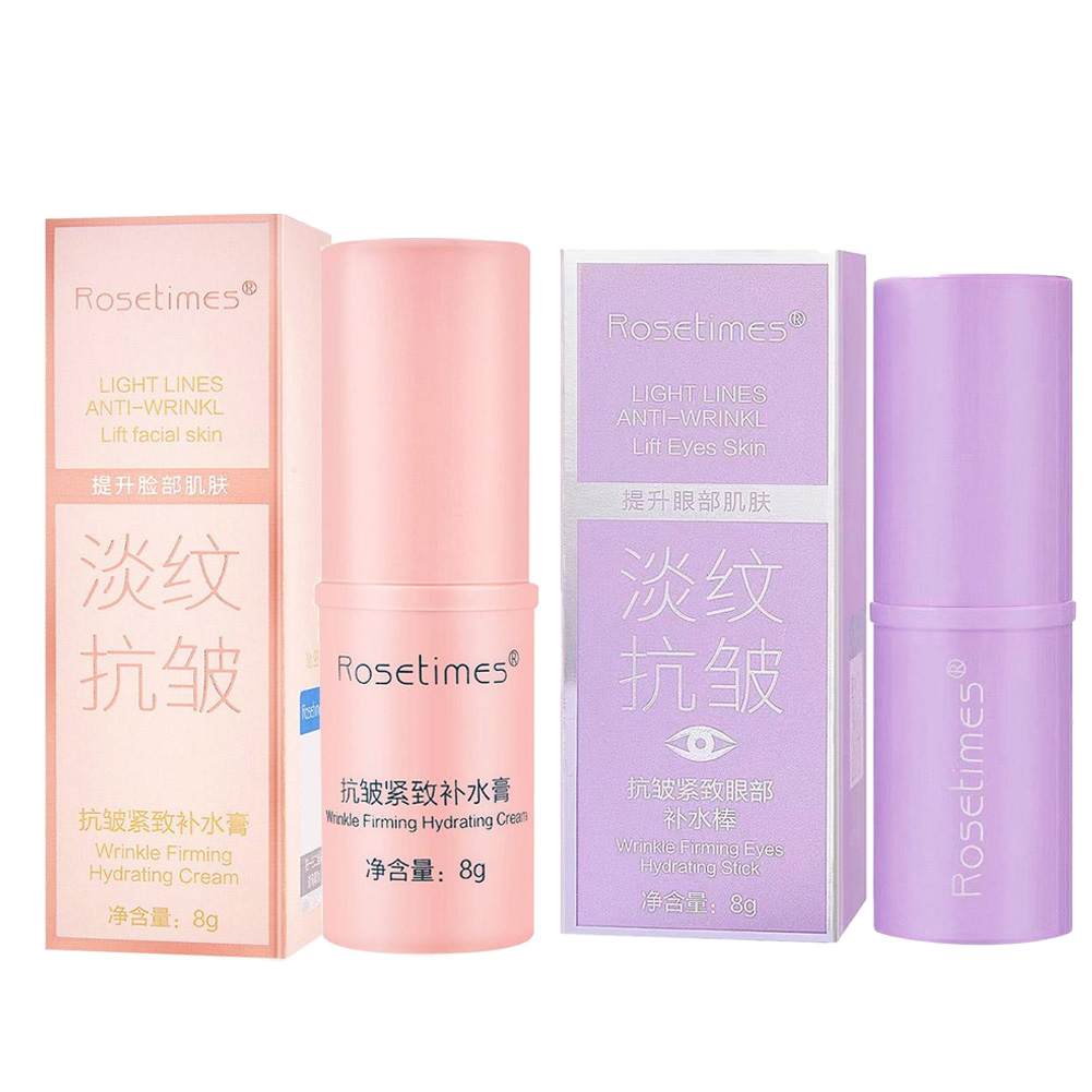 콜라겐 안티 링클 밤 스틱, 즉각적인 탄력 리프팅 모이 - Skincare Korea 리뷰 및 가격
