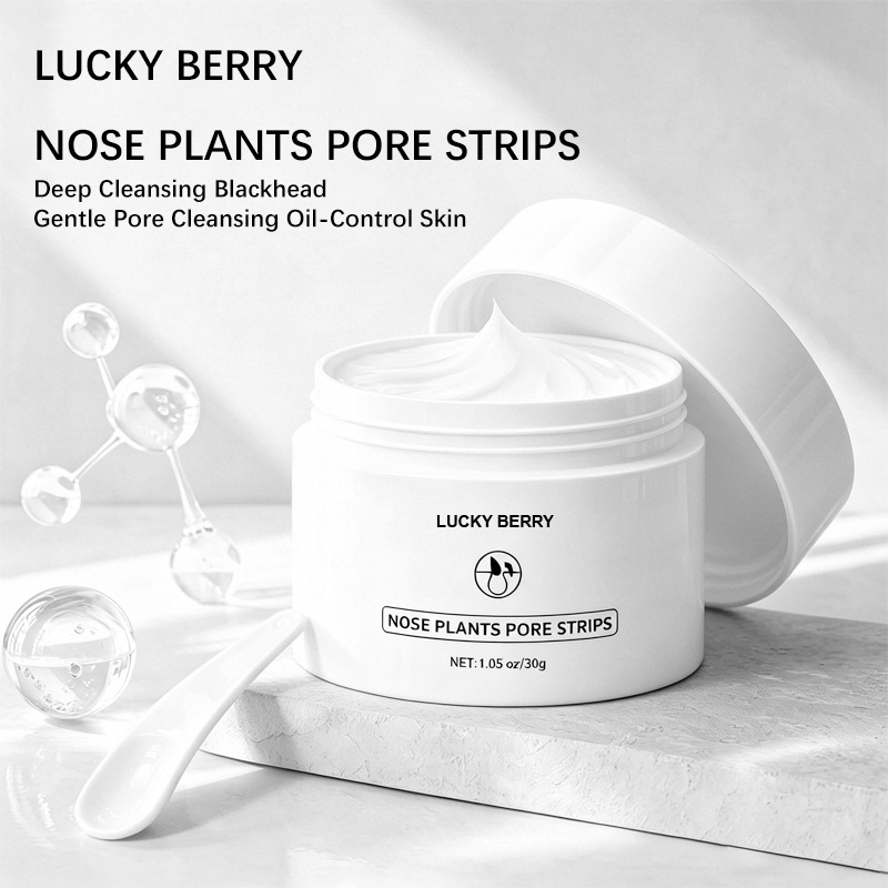 화이트 클레이 딥 클렌징 코 마스크 – T존용 필오프  - Skincare Oil Control 리뷰 및 가격