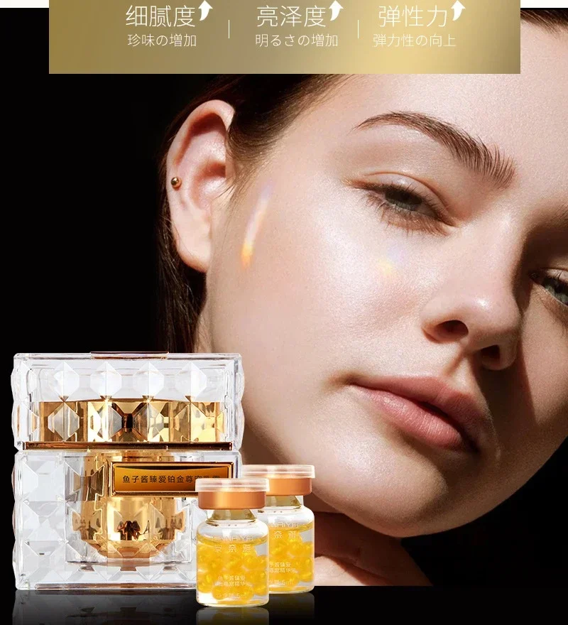 플래티넘 레어 럭셔리 캐비어 케어 세트 안티에이징 리페 - Skincare Korea 리뷰 및 가격